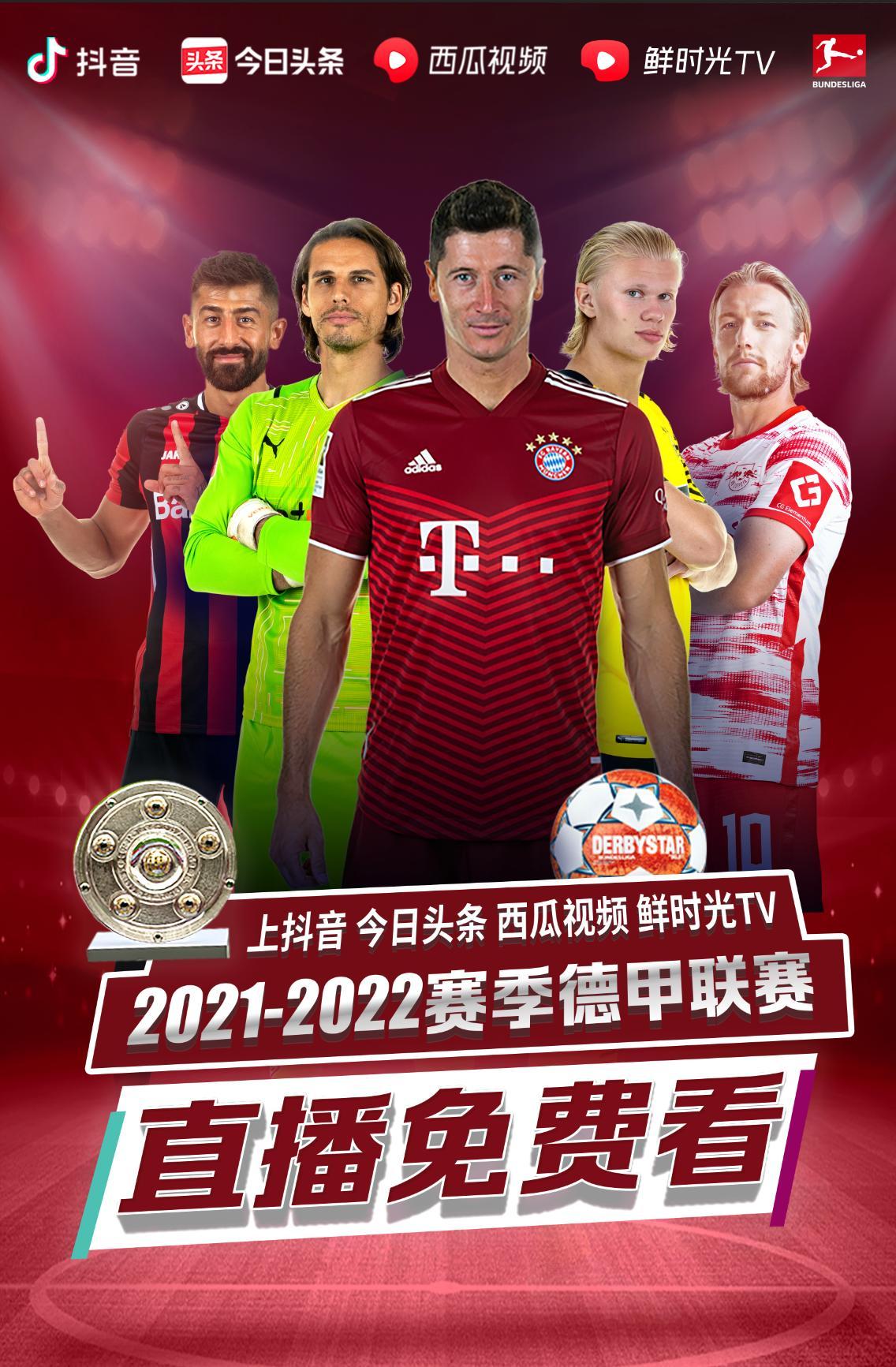 由期待这个
