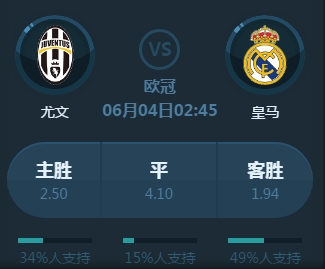 定性