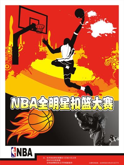 他对于比