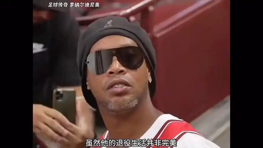 技术调整能